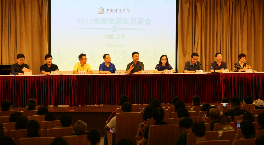 QQ截图1.png